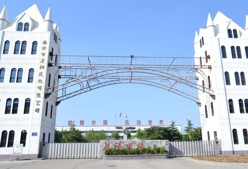 滬江建筑取得一種叉車(chē)懸臂裝置及叉車(chē)吊裝系統，提高了裝卸貨物的效率:叉車(chē)